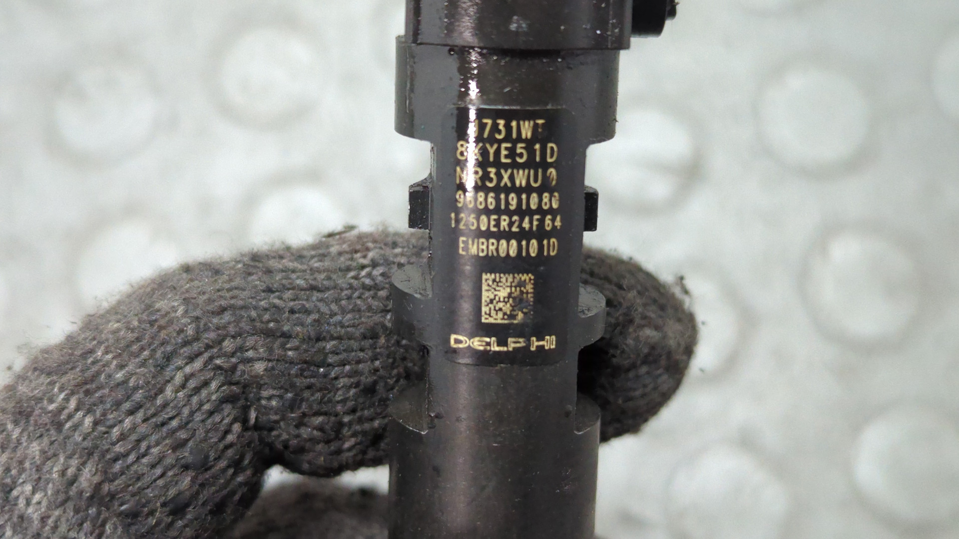 Форсунка дизельная электрическая