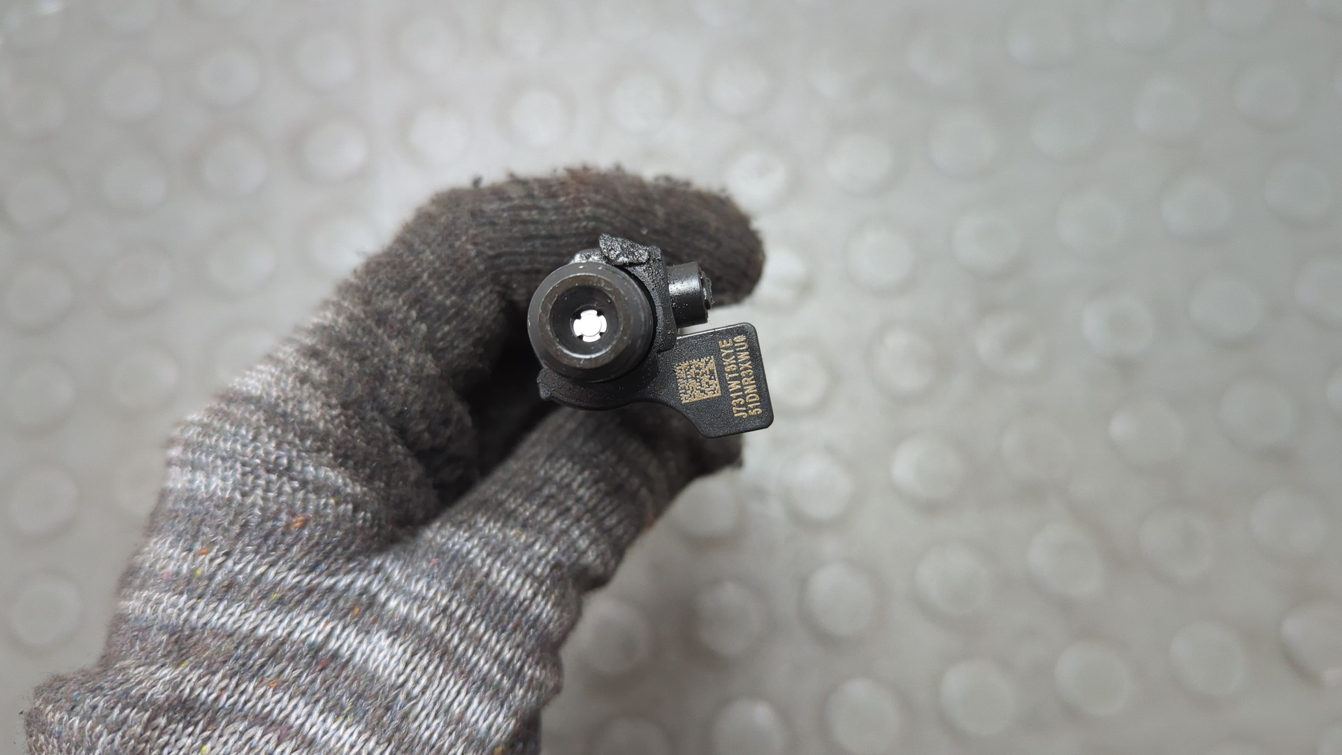 Форсунка дизельная электрическая