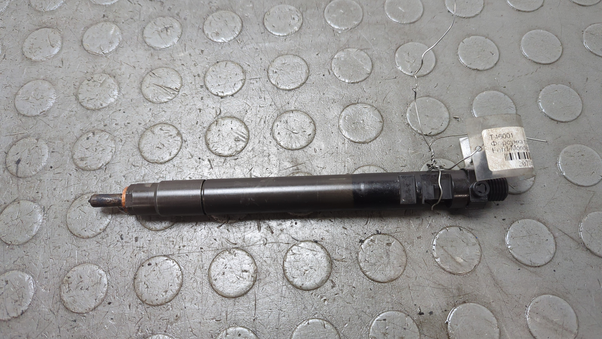 Форсунка дизельная электрическая