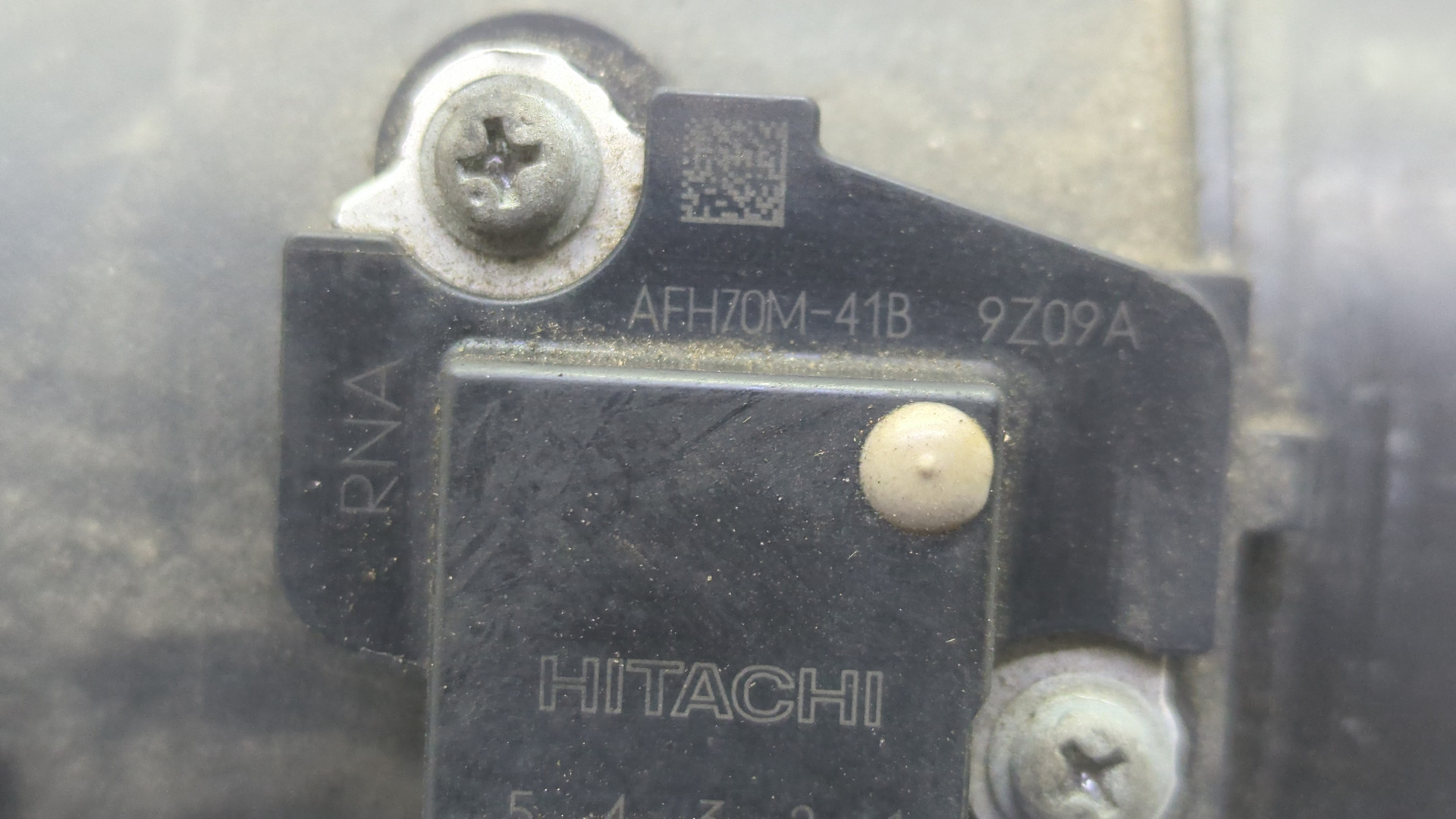 Корпус воздушного фильтра