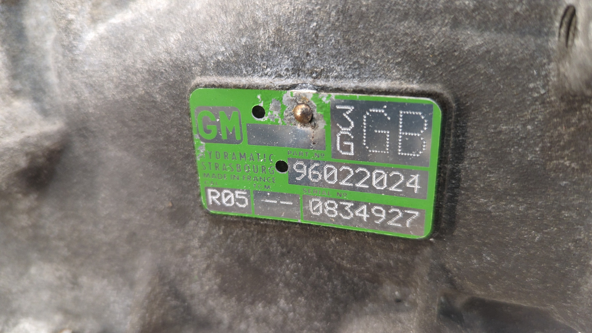 АКПП (автоматическая коробка переключения передач)