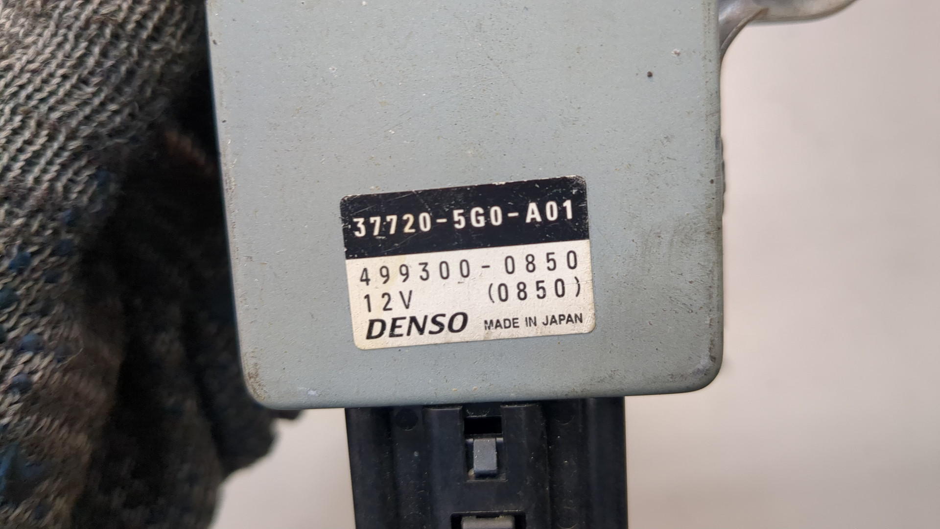 Блок электронный