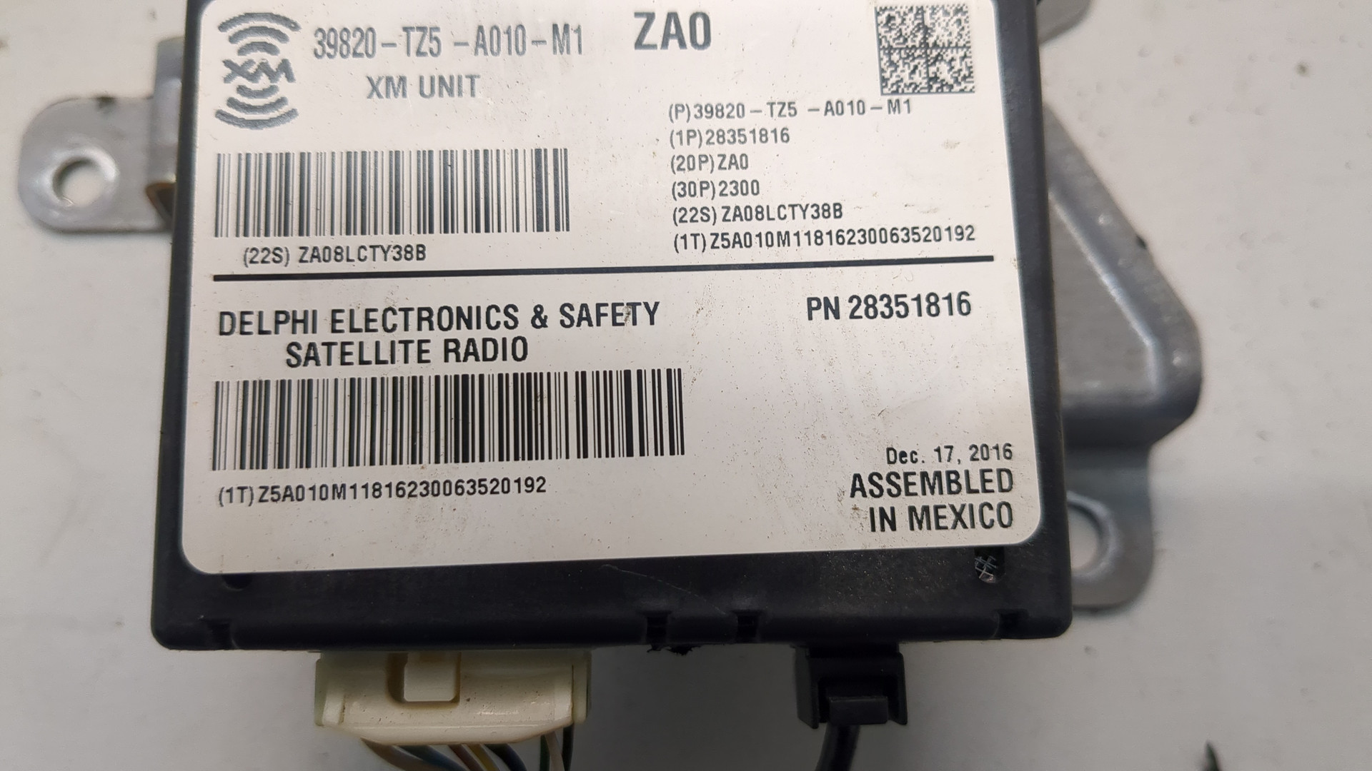 Блок электронный