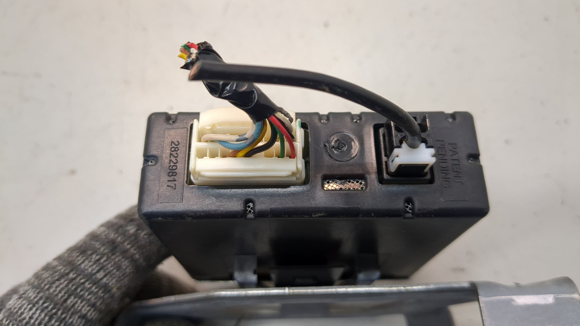 Блок электронный