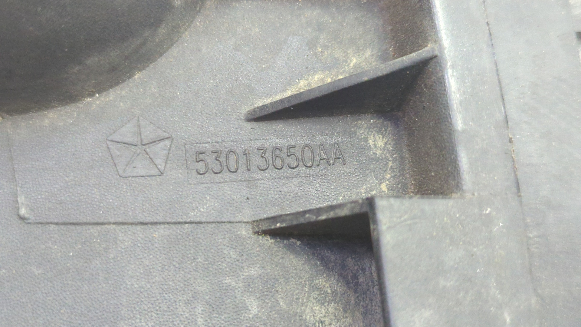 Корпус воздушного фильтра