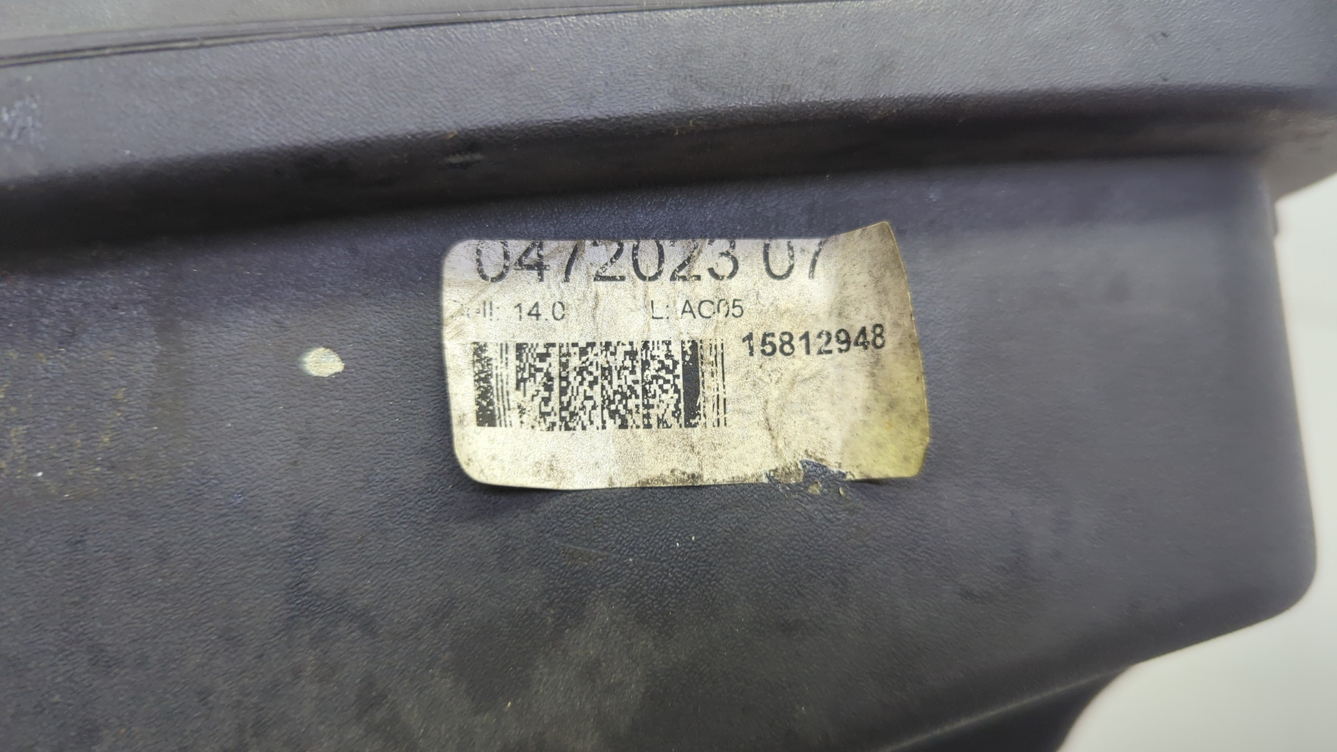 Корпус воздушного фильтра