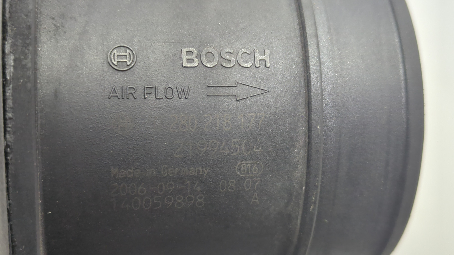 Корпус воздушного фильтра