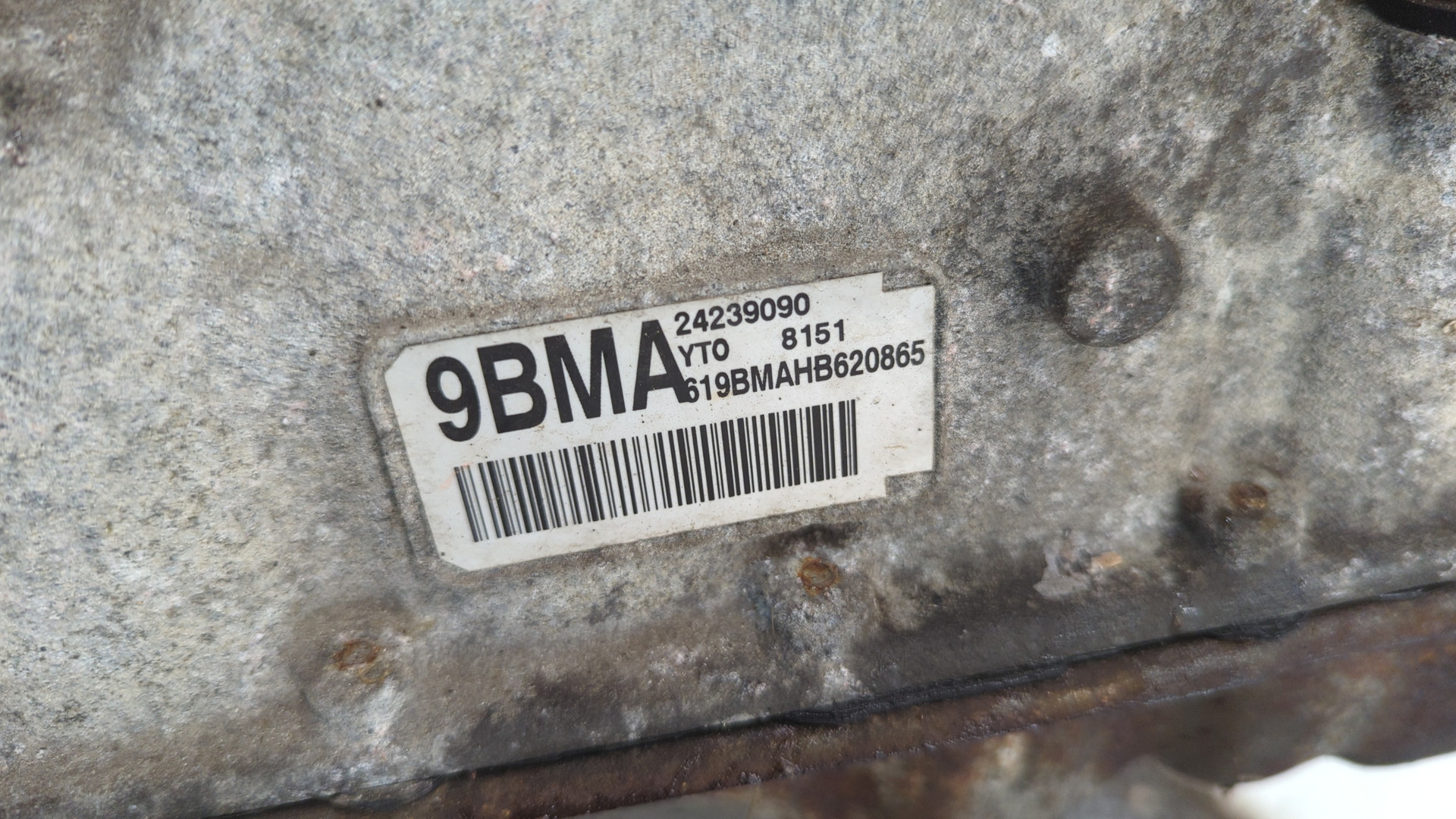 АКПП (автоматическая коробка переключения передач)