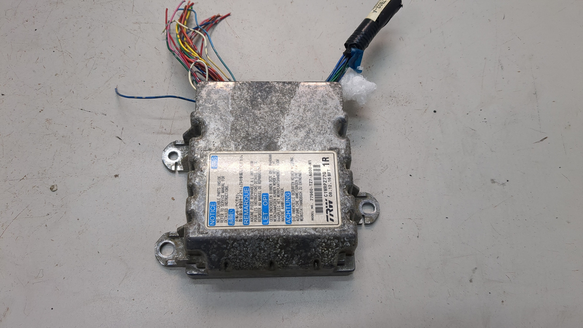 Блок управления подушек безопасности (AIR BAG)