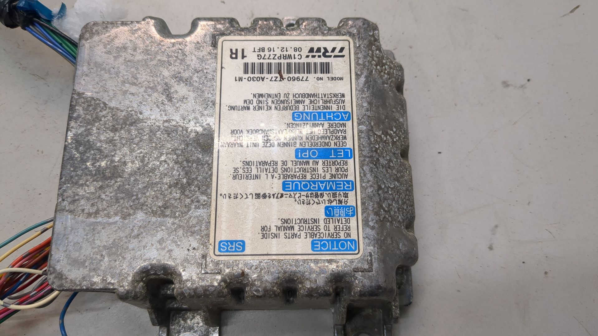 Блок управления подушек безопасности (AIR BAG)