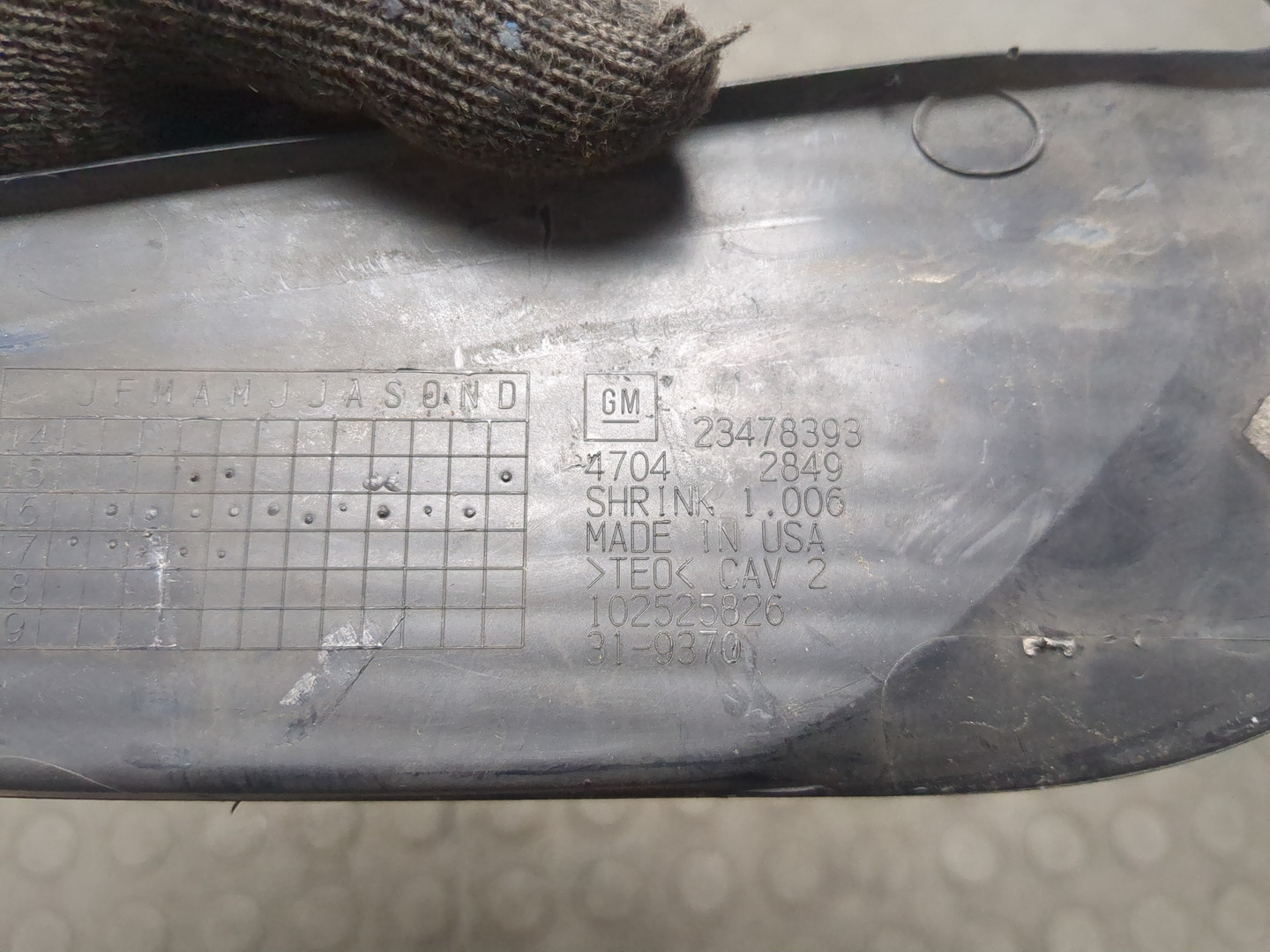 Решетка в бампер