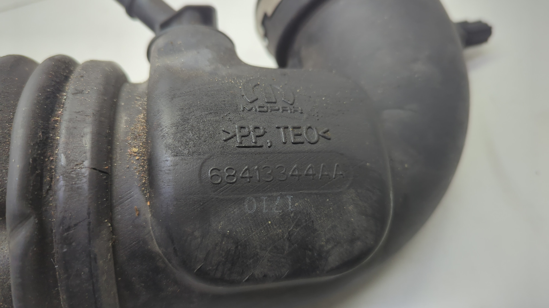 Корпус воздушного фильтра