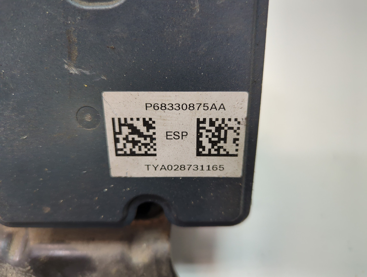 Блок ABS (насос)