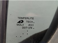 822637S000 Стекло форточки двери Infiniti QX56 2004-2010 20774659 #3