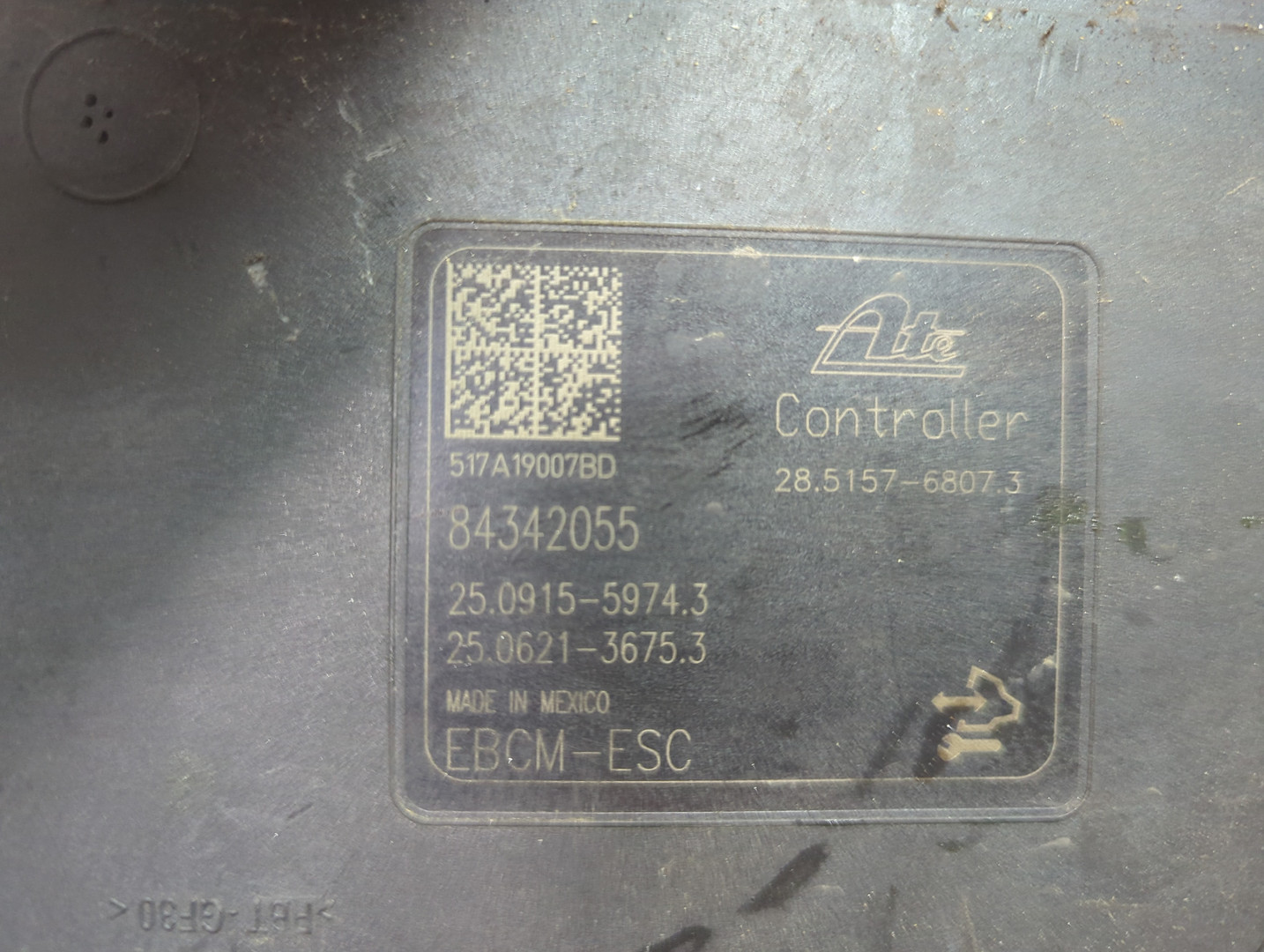 Блок ABS (насос)