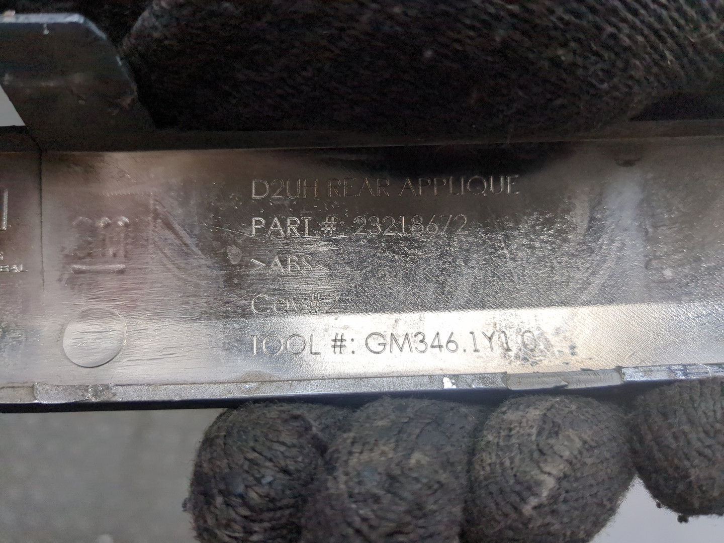 Молдинг заднего бампера