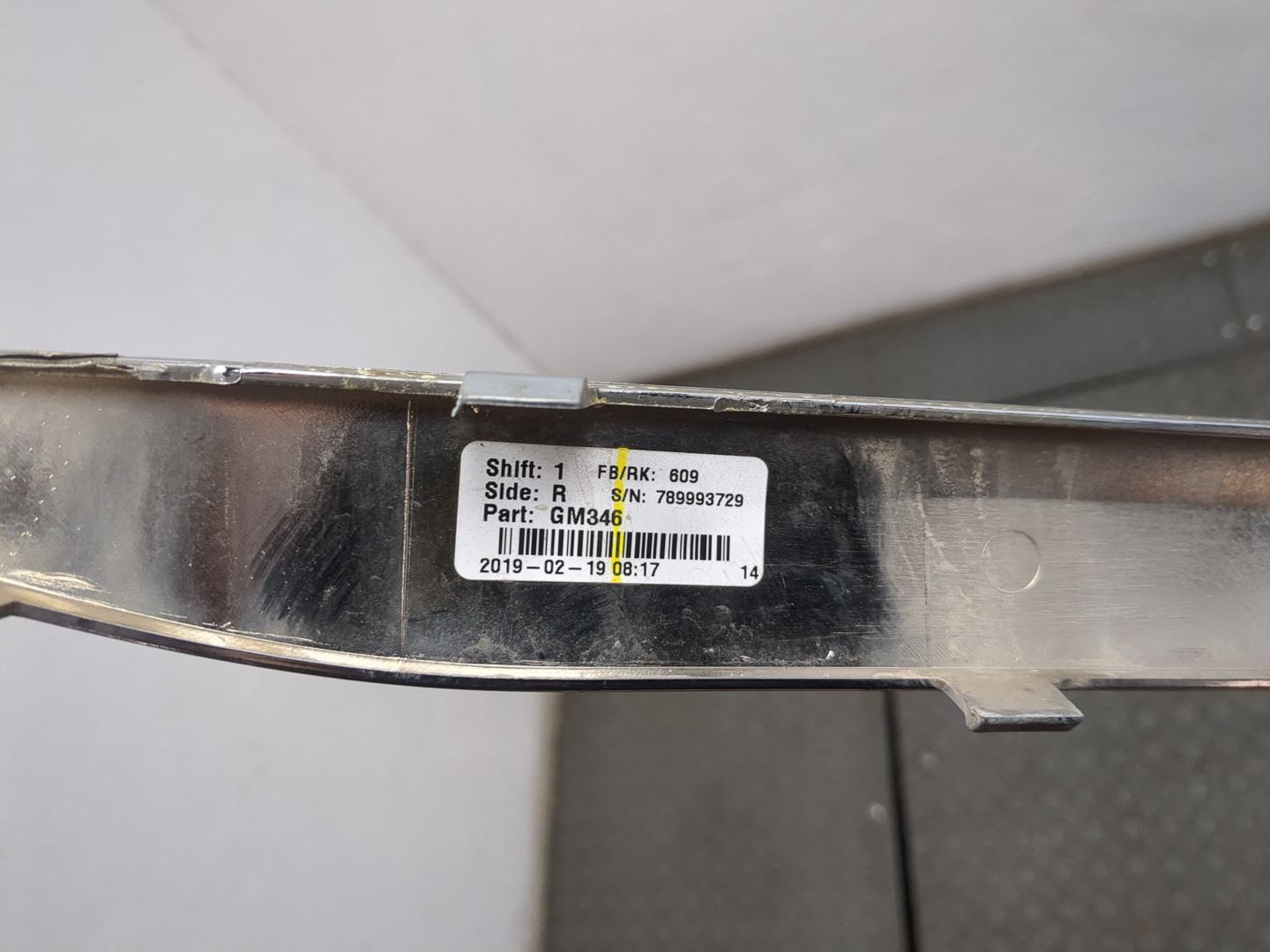 Молдинг заднего бампера