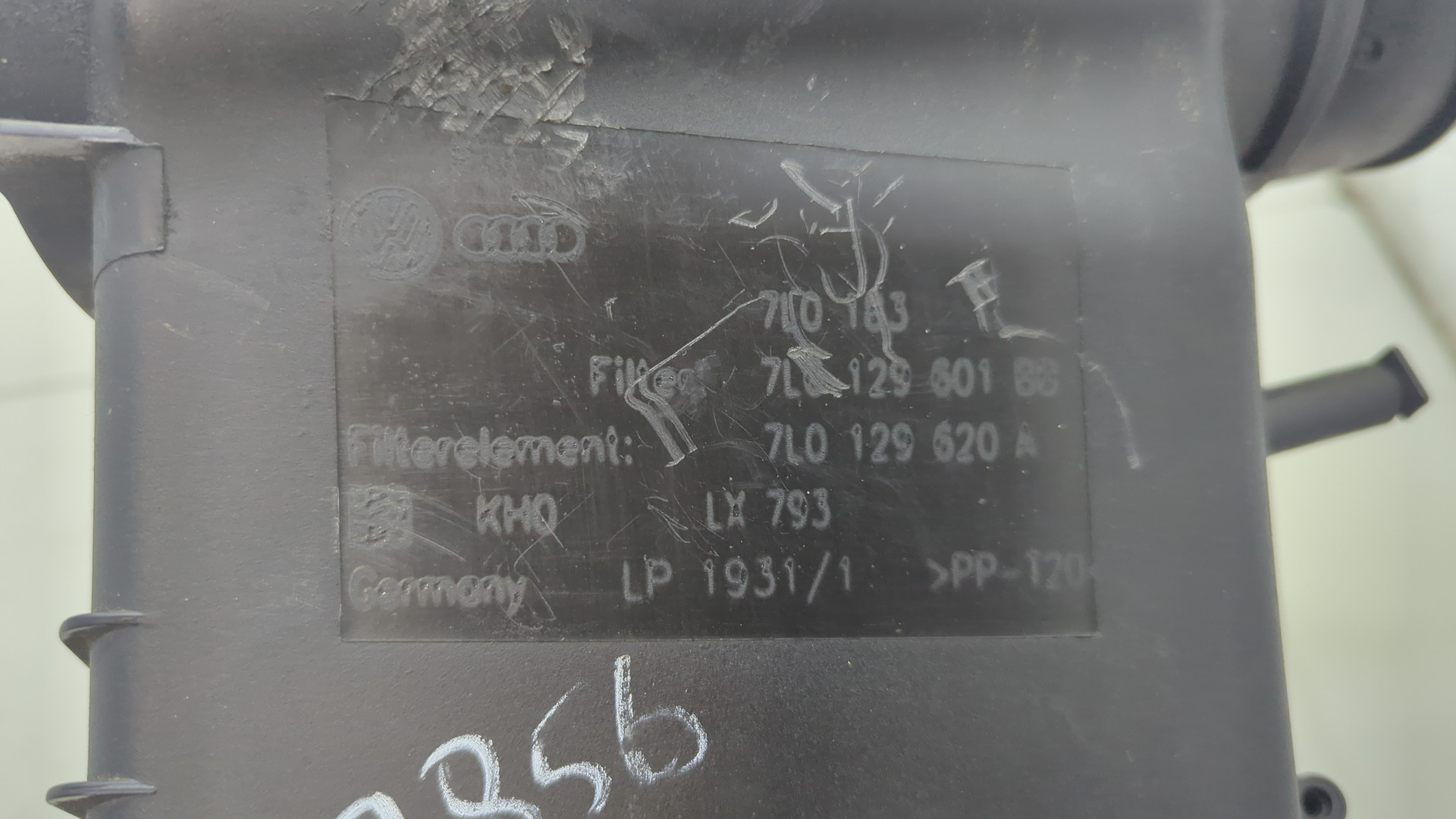 Корпус воздушного фильтра