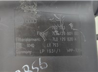 7L6129601BB Корпус воздушного фильтра Audi Q7 2005-2015 20774691 #3