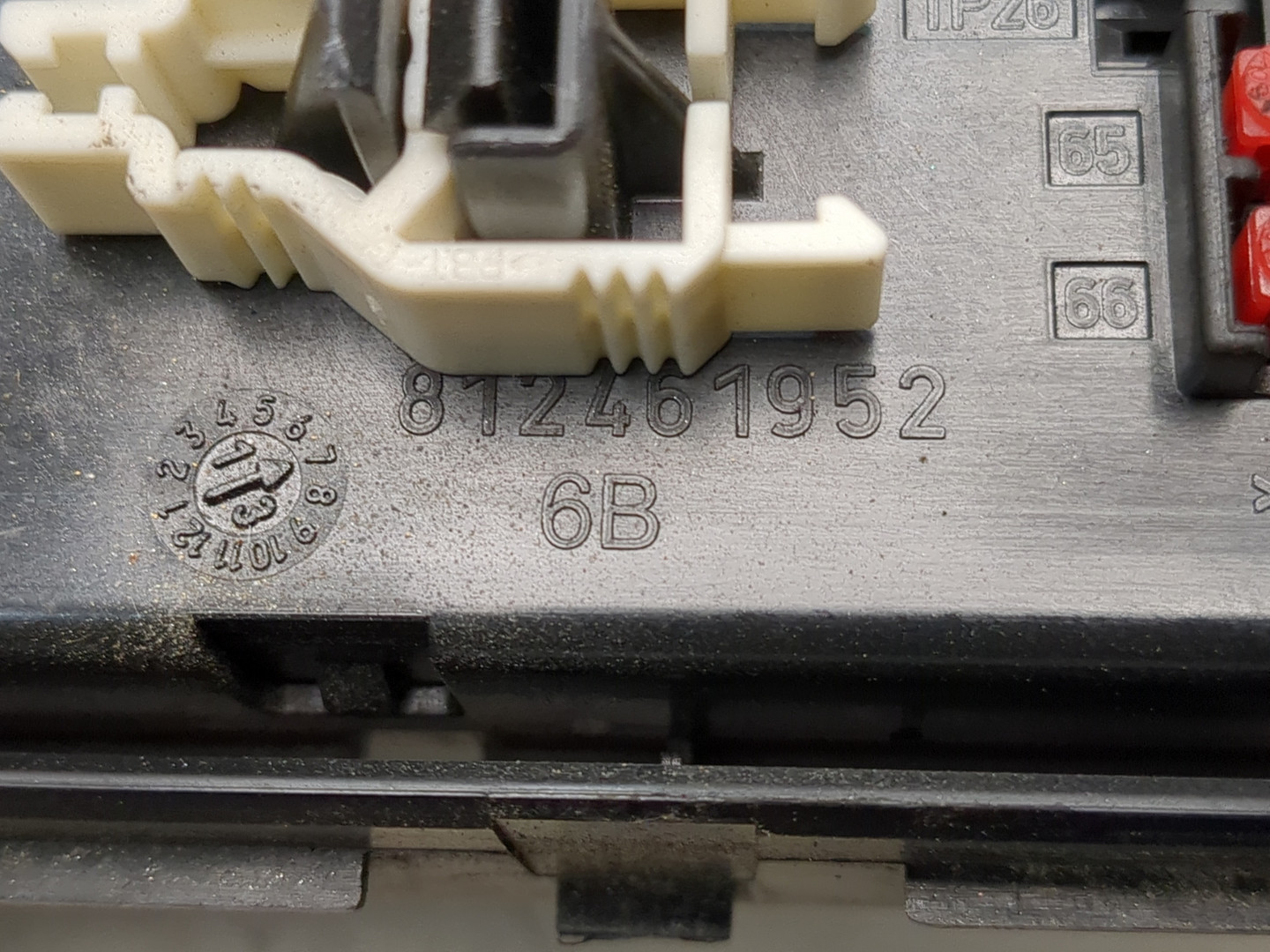 Блок предохранителей