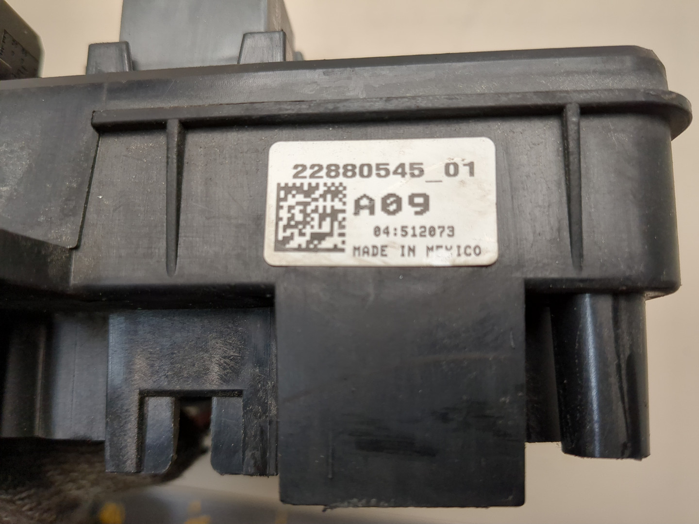 Блок предохранителей