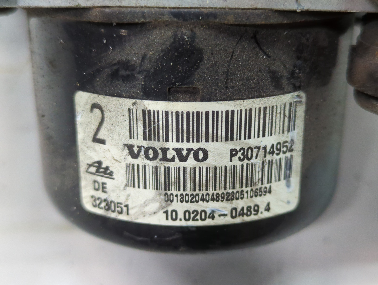 Блок ABS (насос)