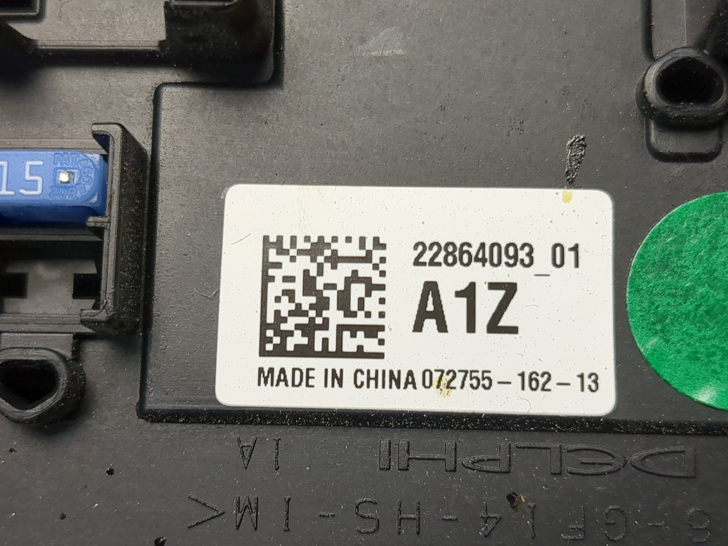 Блок предохранителей