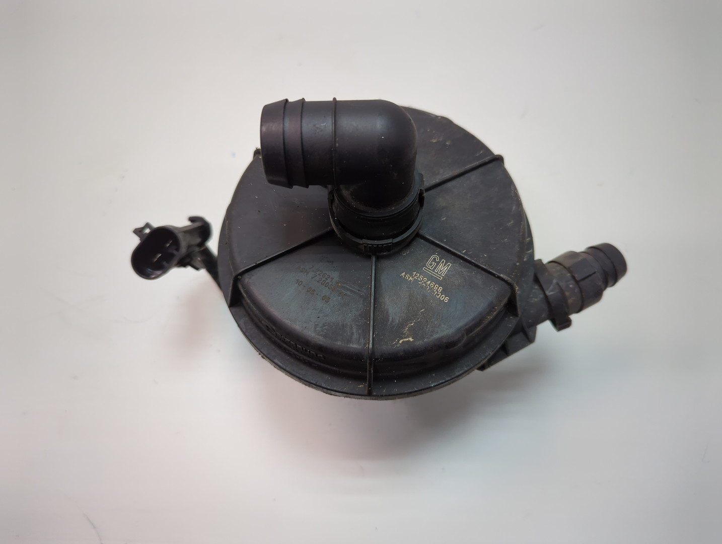 Насос воздушный