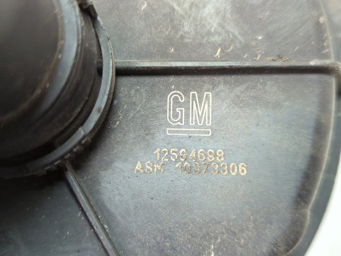 Насос воздушный