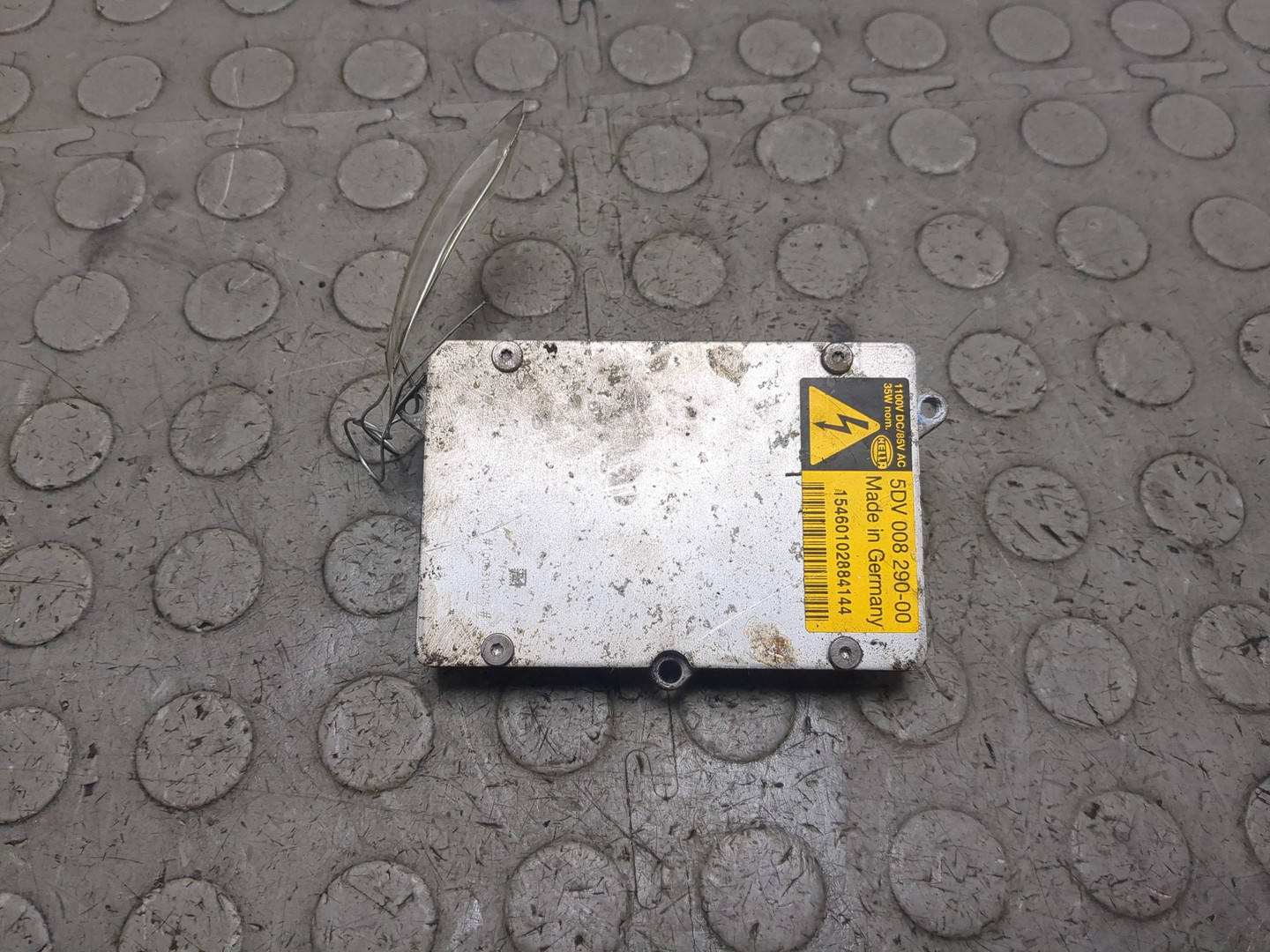 Блок ксеноновой лампы