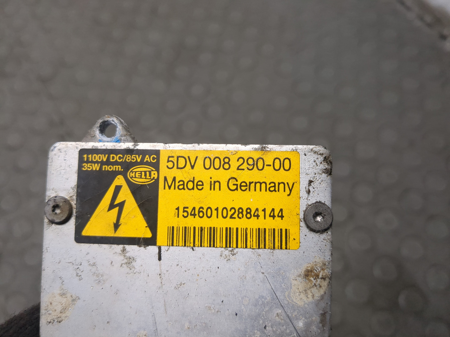 Блок ксеноновой лампы