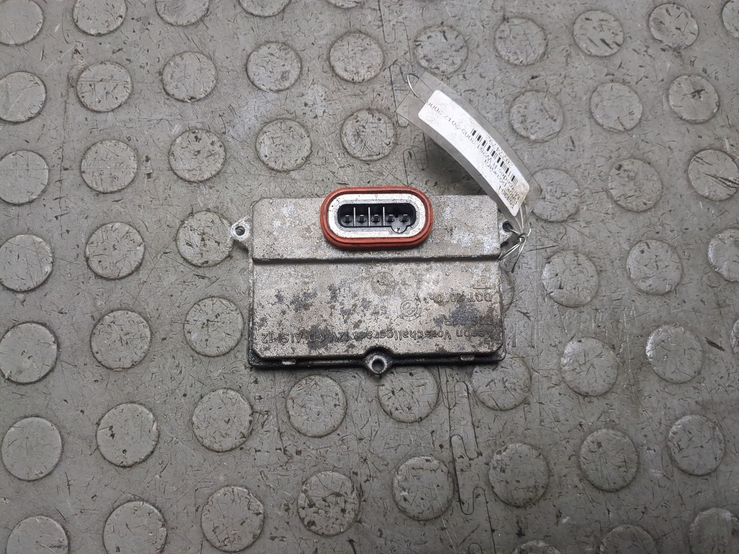 Блок ксеноновой лампы