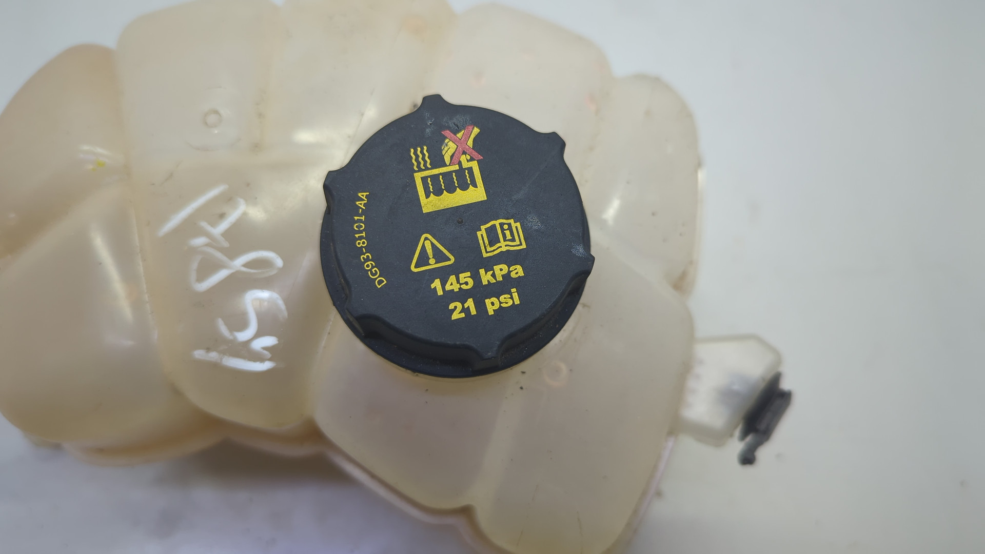 Бачок расширительный