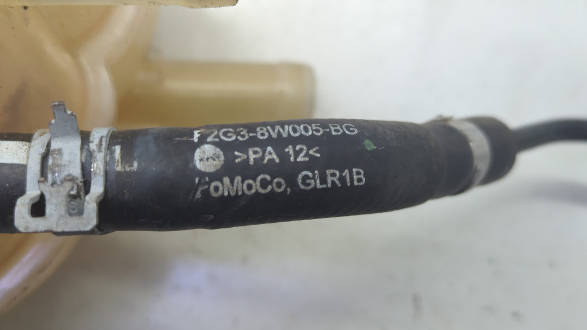 Бачок расширительный