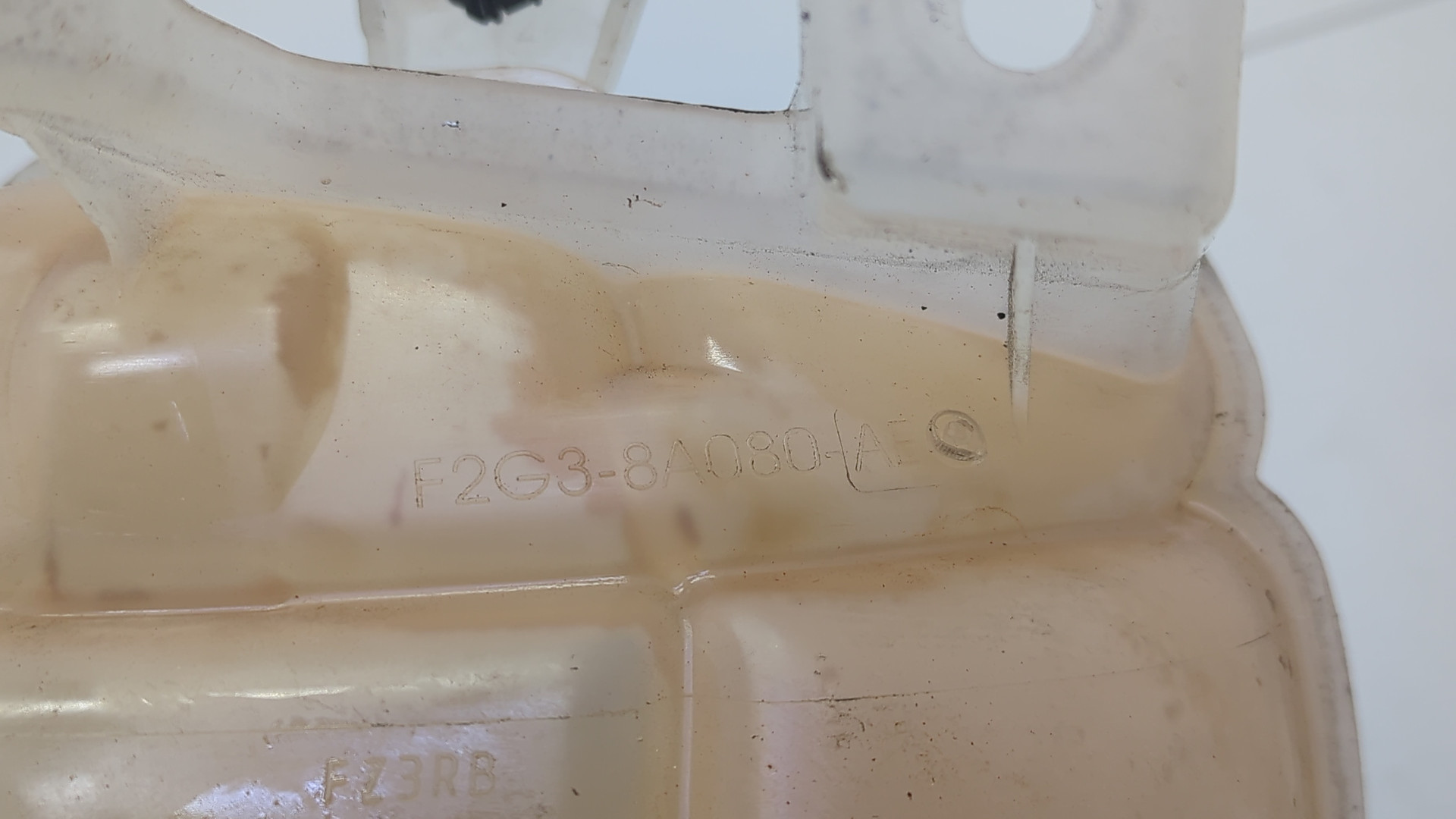 Бачок расширительный