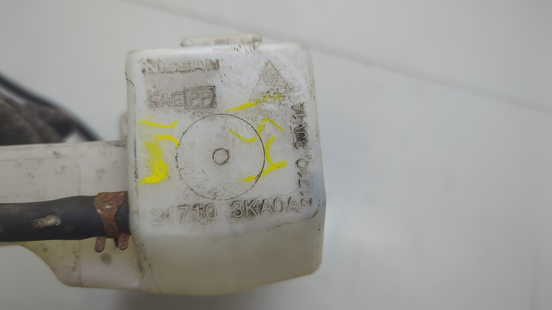 Бачок расширительный