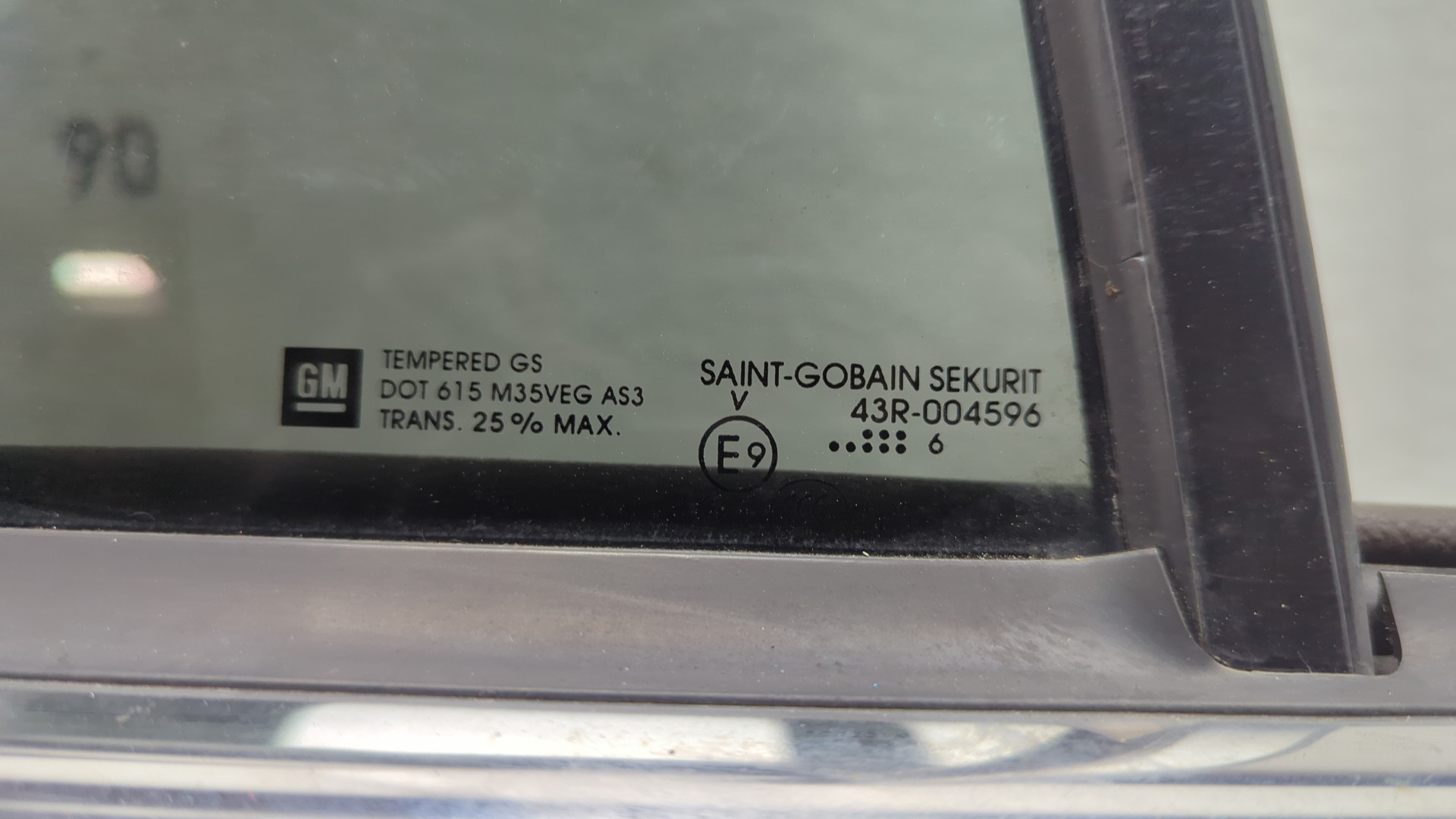 Дверь задняя правая