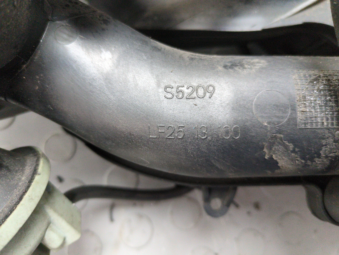 Коллектор впускной