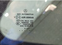 A1666700449 Стекло кузовное боковое Mercedes GL X166 2012-2016 20774880 #2