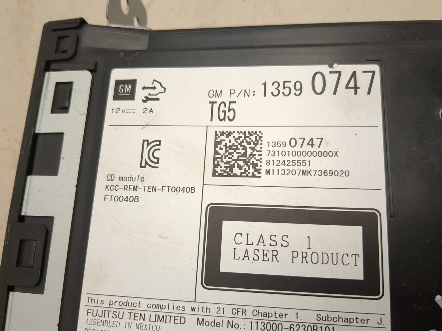 Проигрыватель CD/DVD