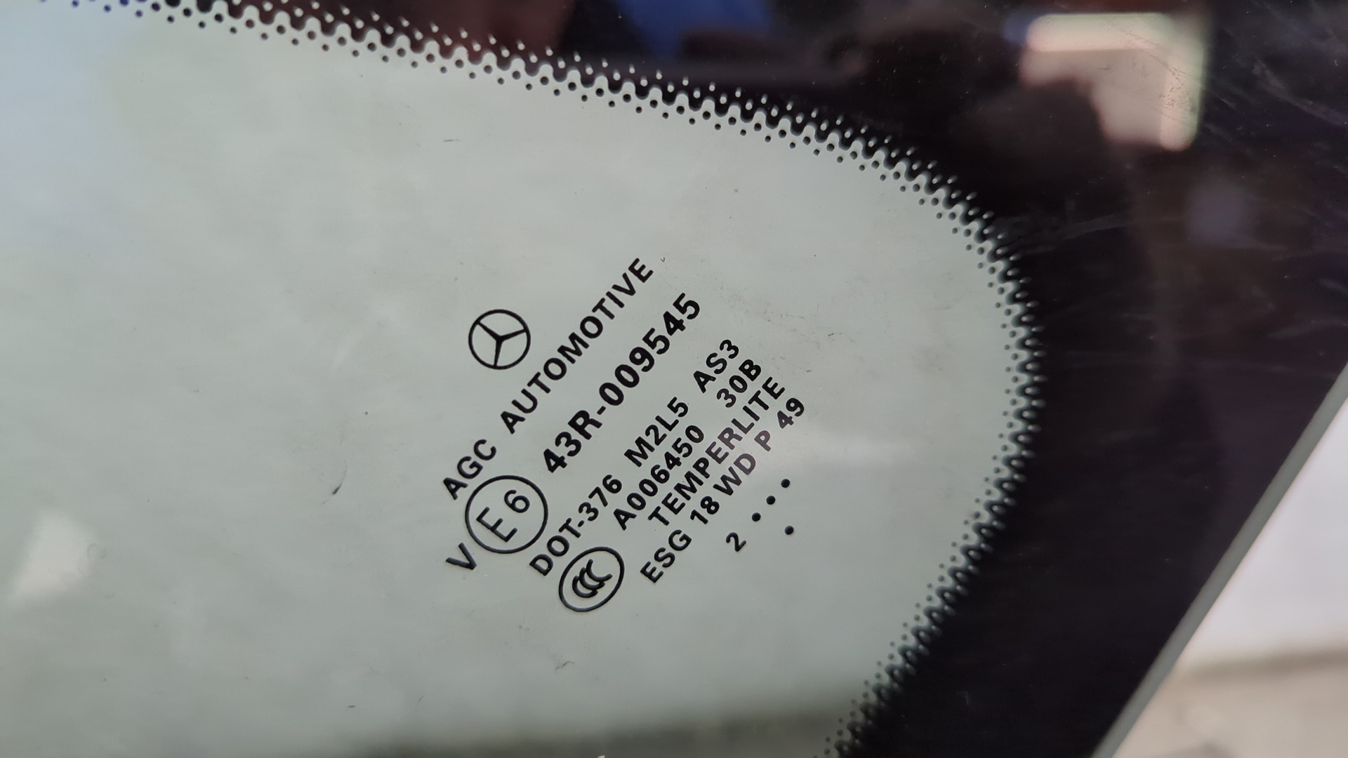 Стекло боковое