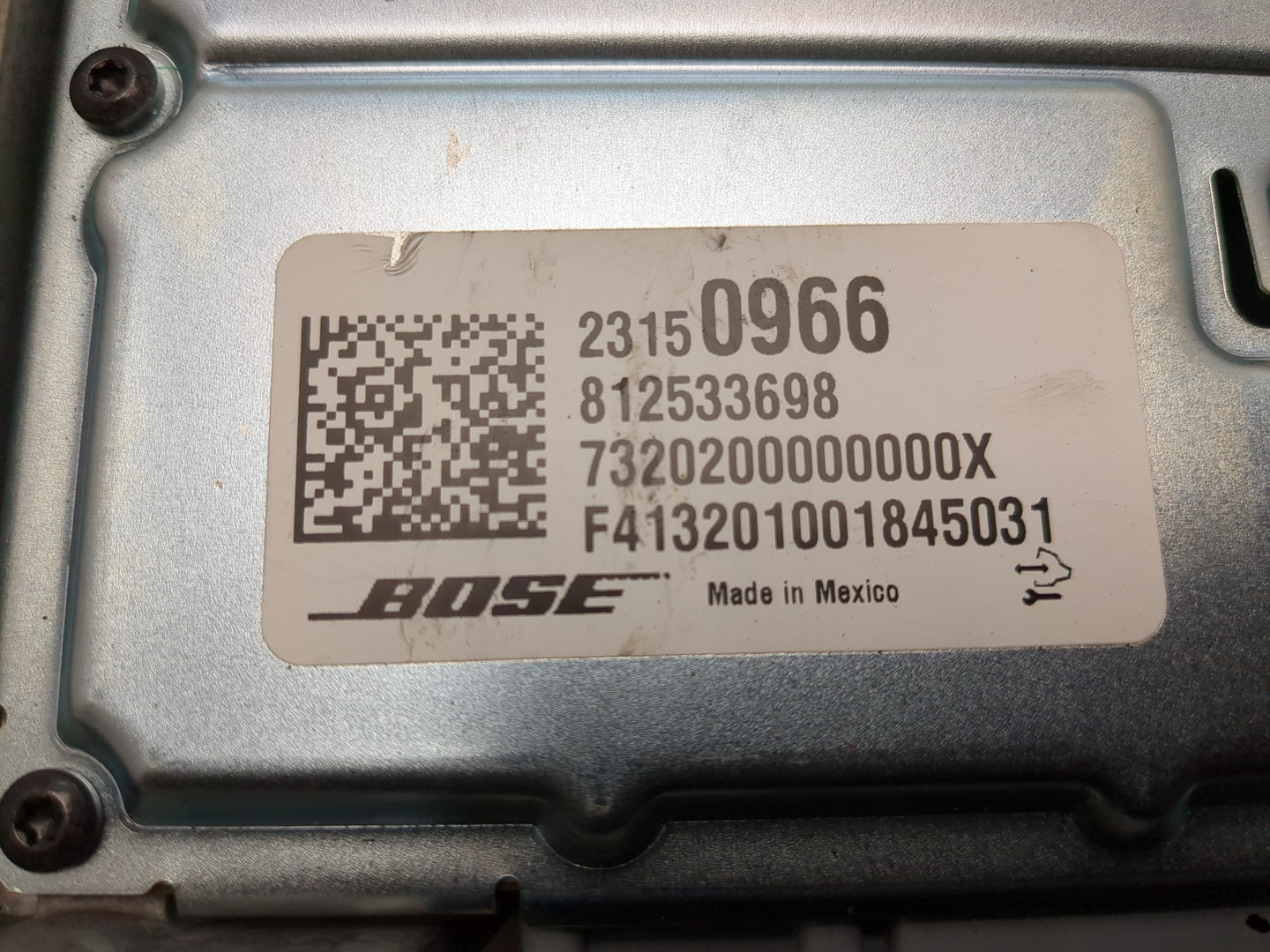 Усилитель акустической системы