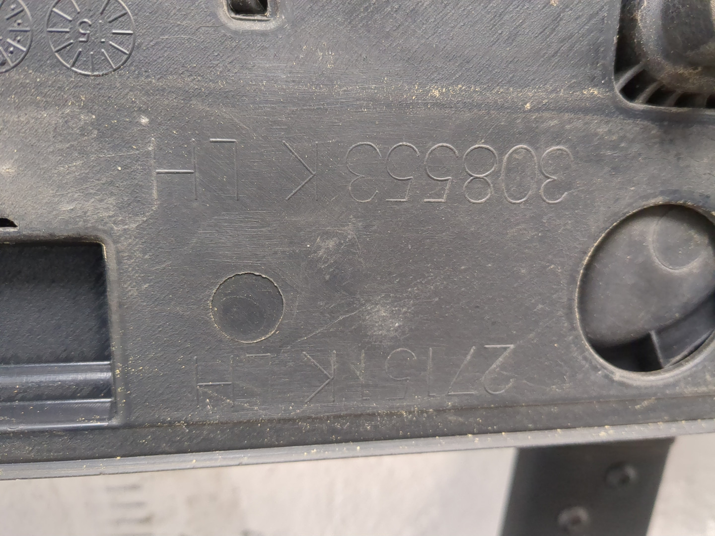 Рейлинги (релинг) к-кт (планки на крышу)