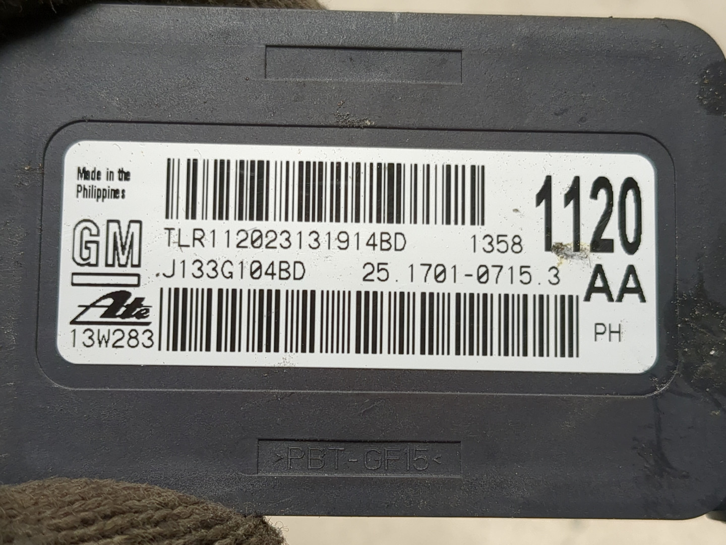 Датчик ускорения