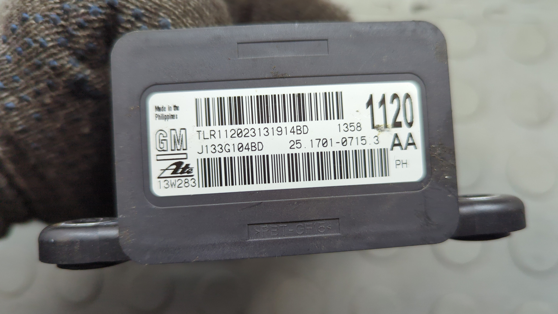 Датчик ускорения