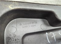 1408302128 Жабо под дворники (дождевик) Mercedes S W140 1991-1999 20774949 #3