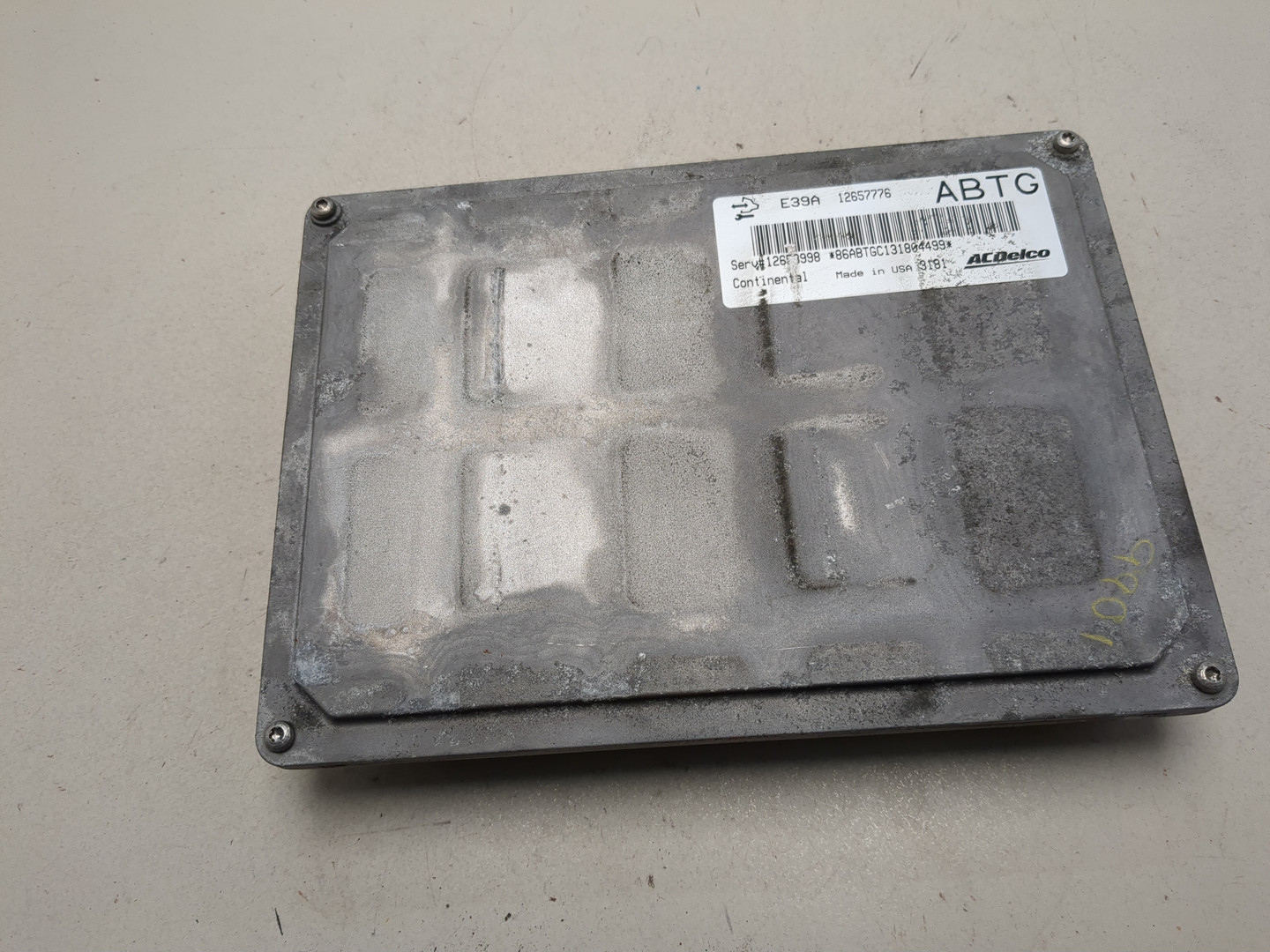 Блок управления двигателем