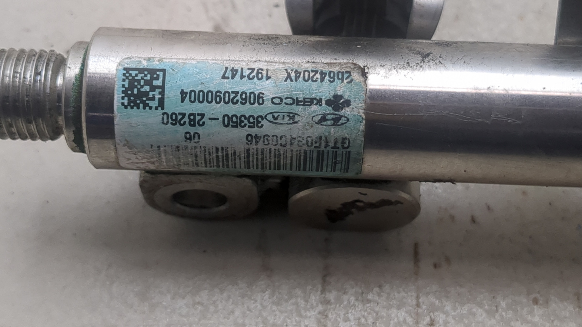 Форсунка дизельная электрическая