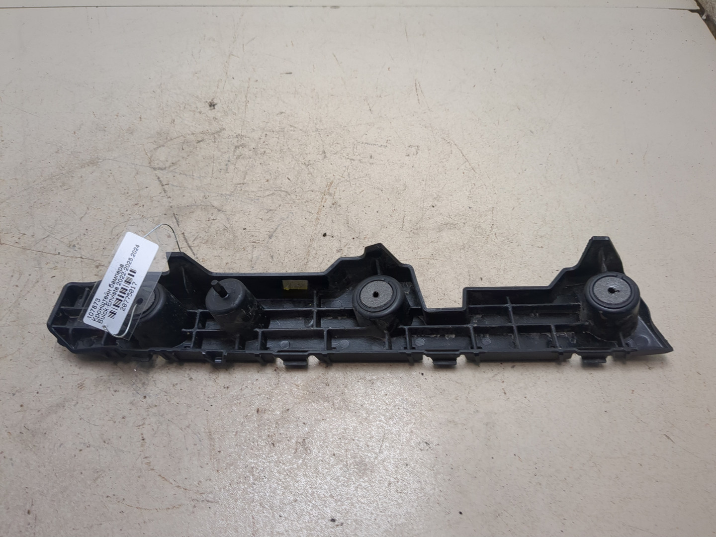 Кронштейн заднего бампера правый