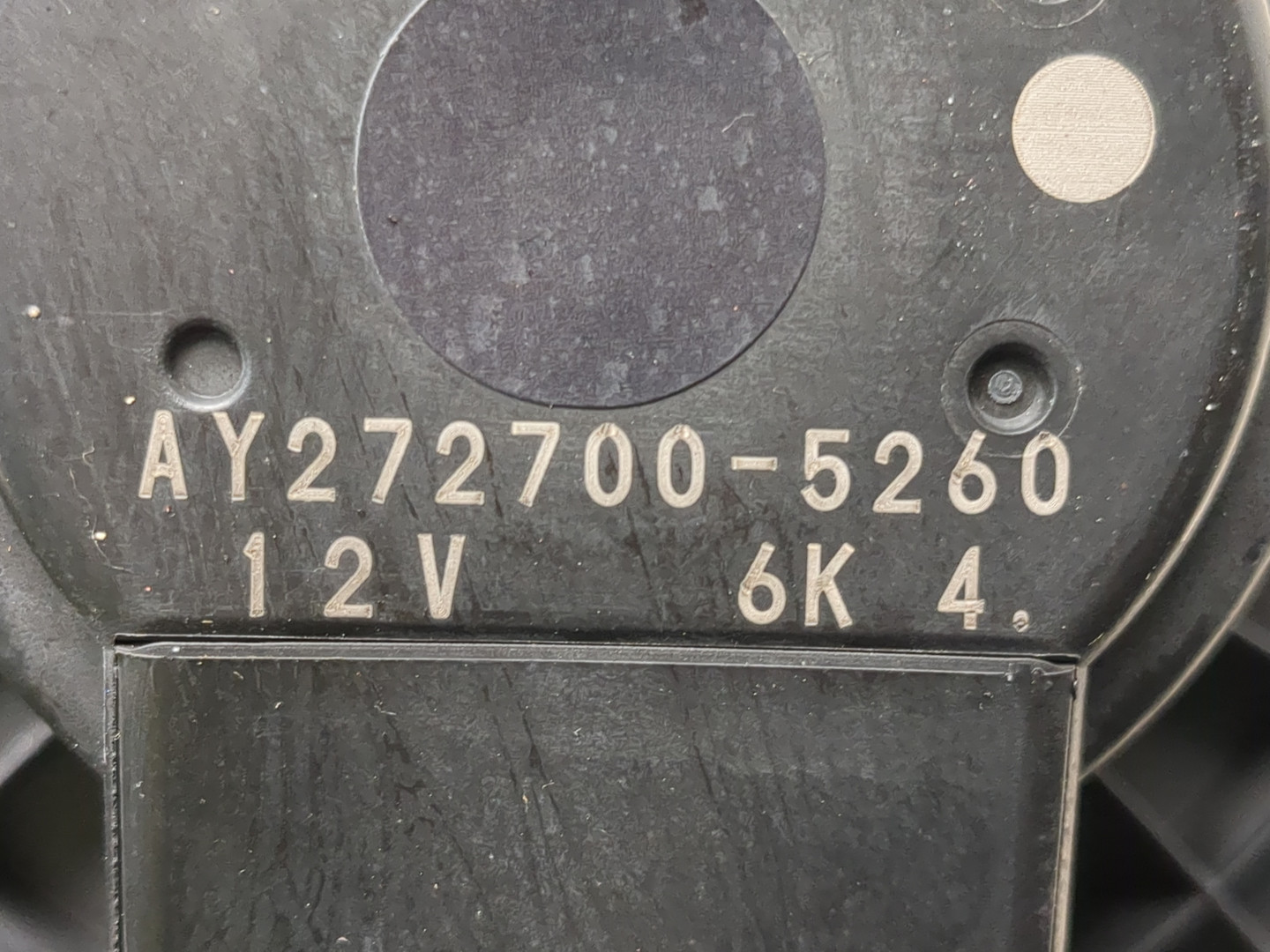 Моторчик печки